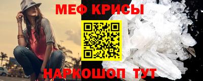 дмт Ярославль