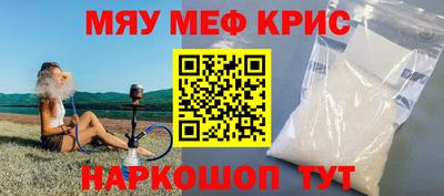 дмт Ярославль