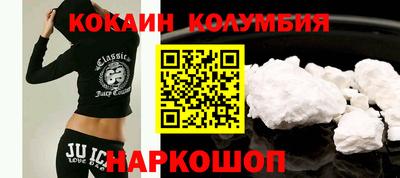MDMA Янаул