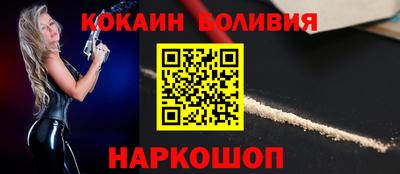 дмт Ярославль