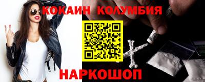 дмт Ярославль