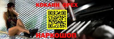 дмт Ярославль