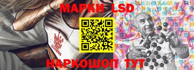 дмт Ярославль