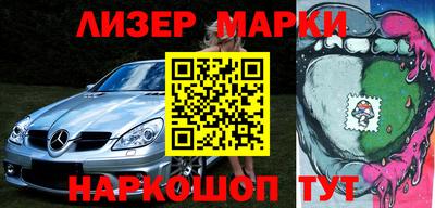 MDMA Янаул
