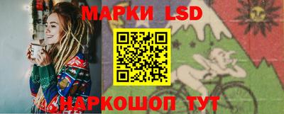 дмт Ярославль
