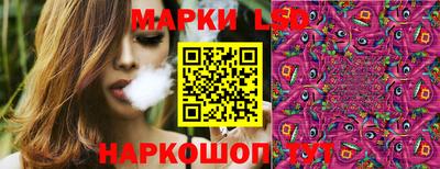 MDMA Янаул