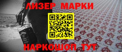 дмт Ярославль