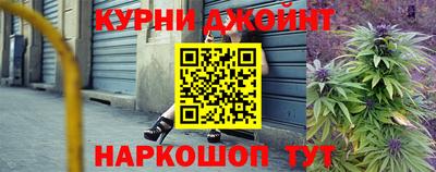 ALPHA PVP Ярцево