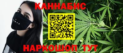 ALPHA PVP Ярцево