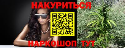 ALPHA PVP Ярцево