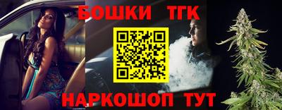 ALPHA PVP Ярцево