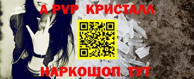 дмт Ярославль