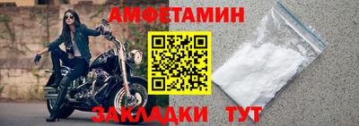MDMA Янаул