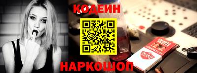 MDMA Янаул