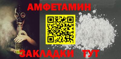 дмт Ярославль