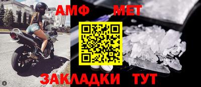 дмт Ярославль
