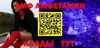 дмт Ярославль