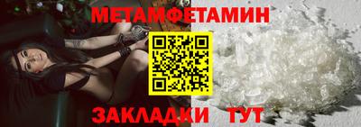 дмт Ярославль