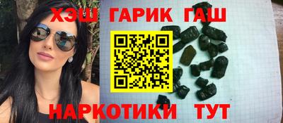MDMA Янаул