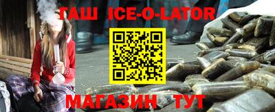 первитин Анапа