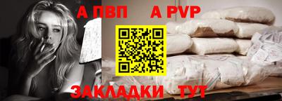дмт Ярославль